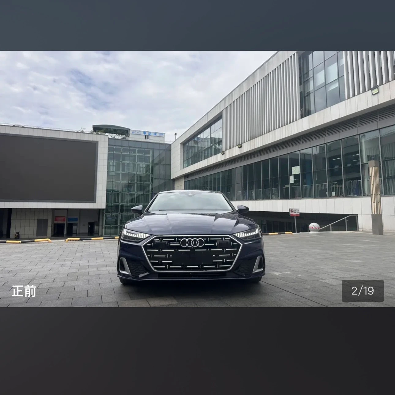 Audi A7L 45 Exclusive Luxury Edition