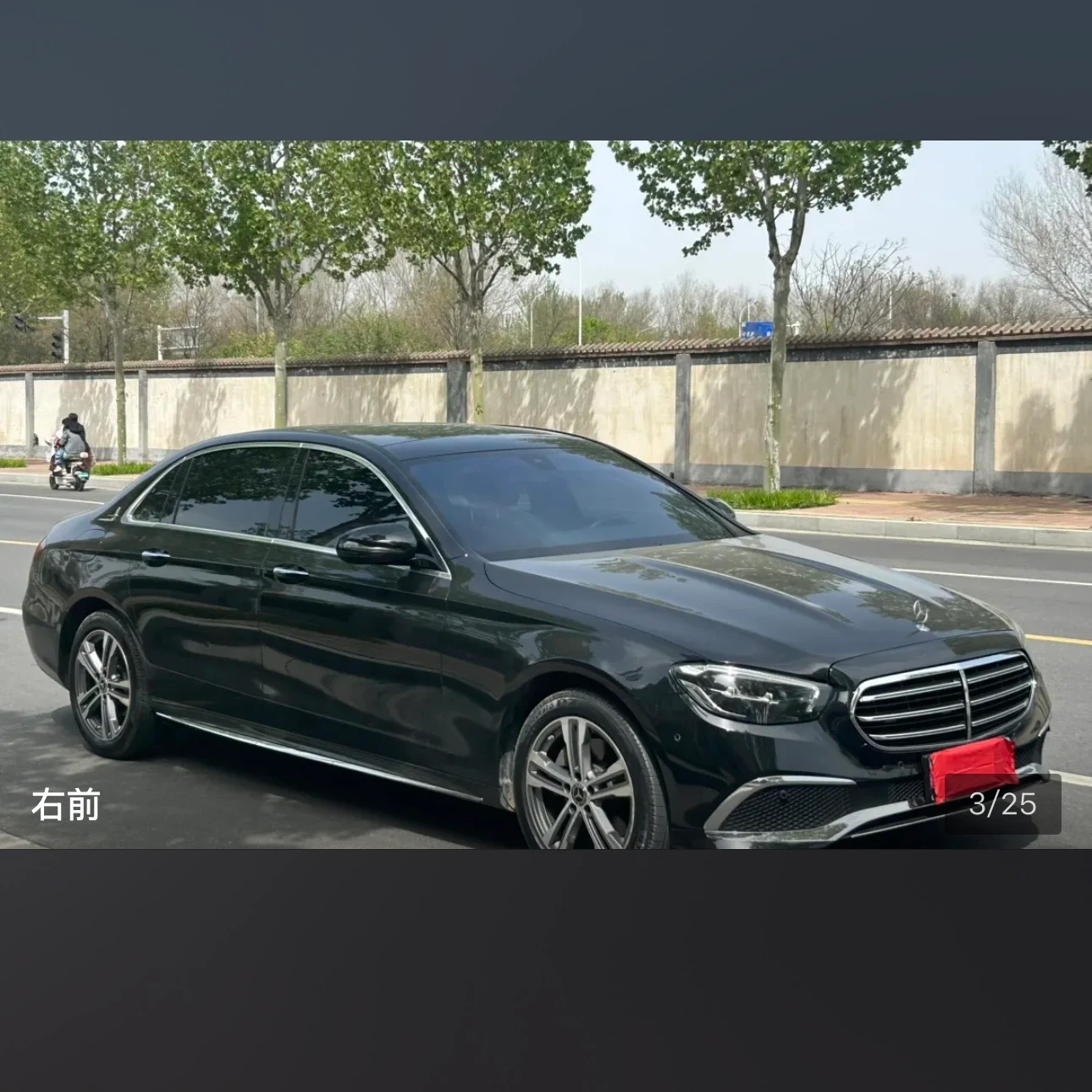 Mercedes-Benz E-class 260L Sport - exterior