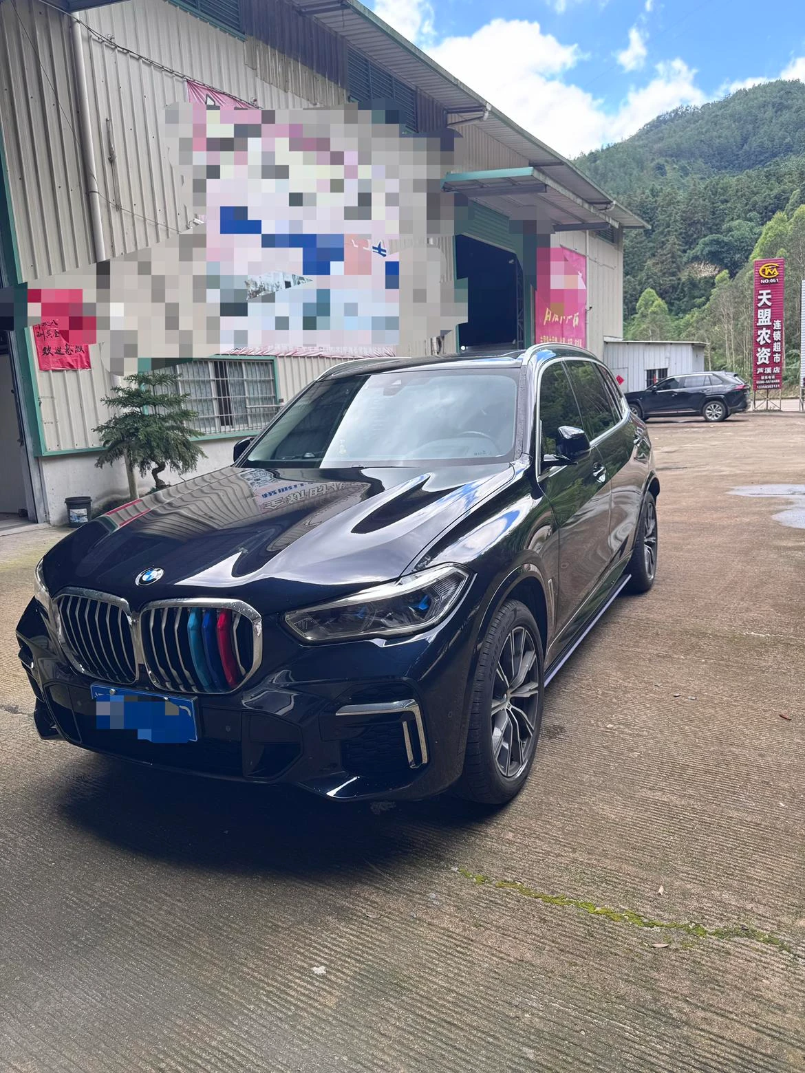 BMW X5 xDrive 30Li Exclusive M Sport Package