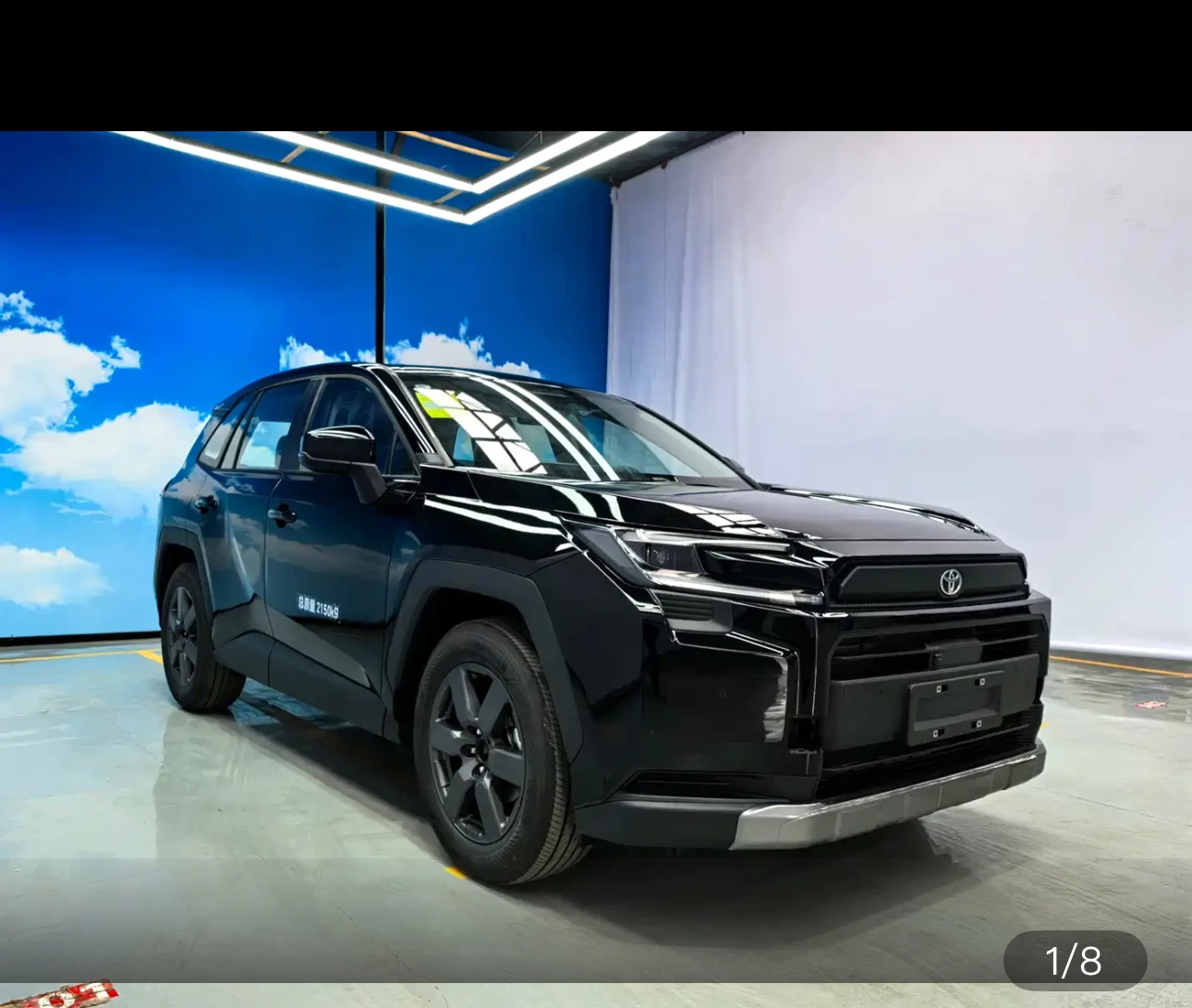 Toyota RAV4 4WD Luxury Edition