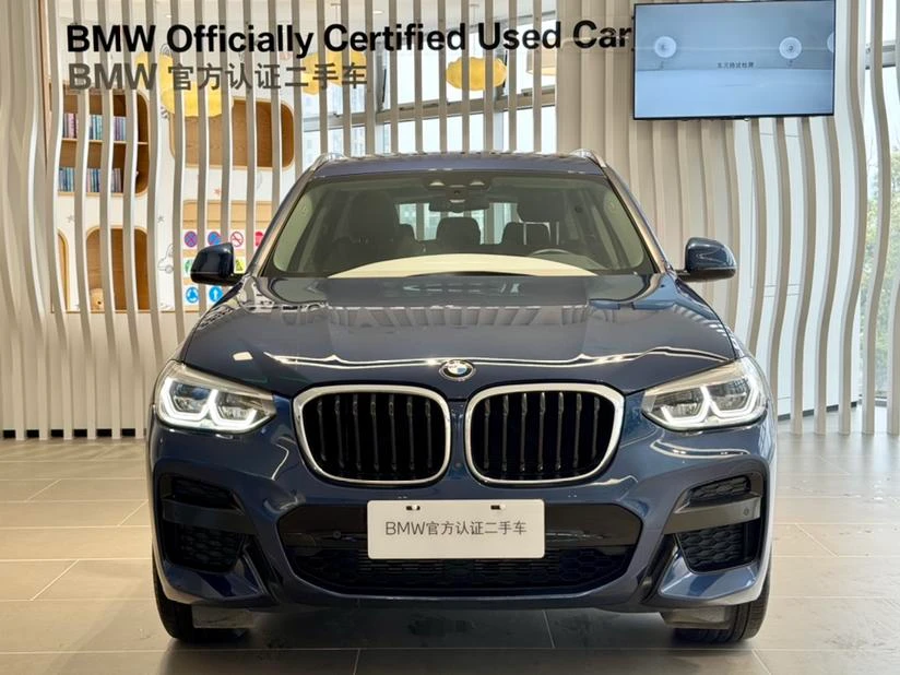 BMW X3 xDrive28i M Sport Package - exterior