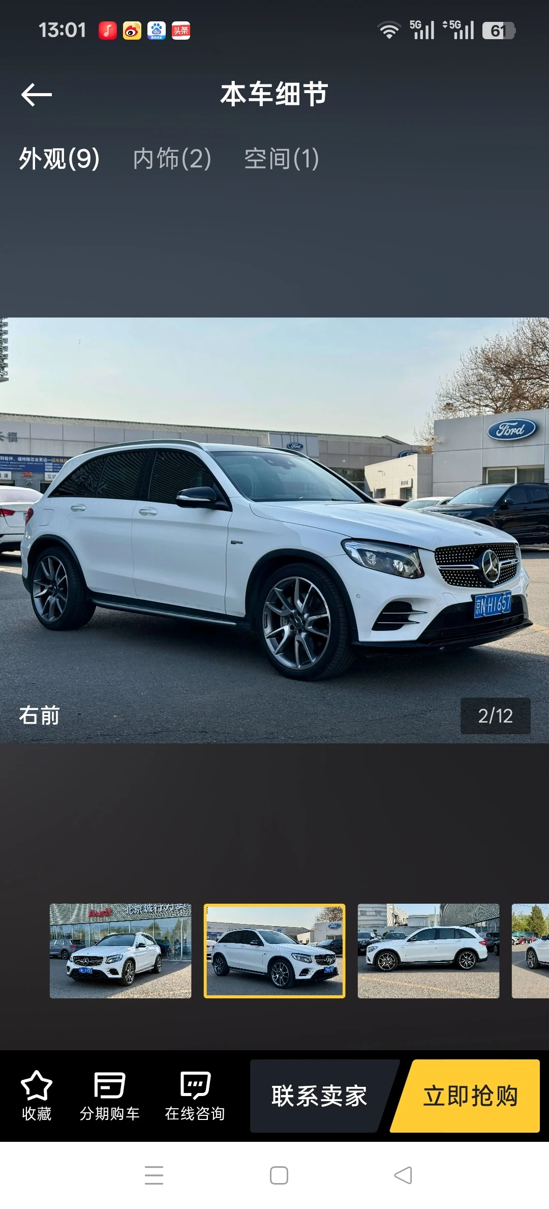 Mercedes-Benz GLC 43  4WD  AMG  - exterior