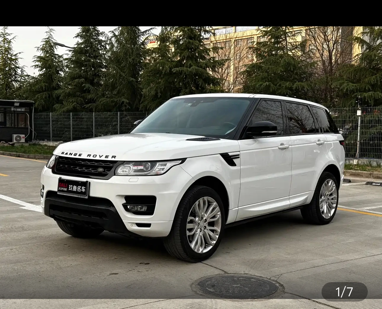 Land Rover Range Rover Sport SC HSE