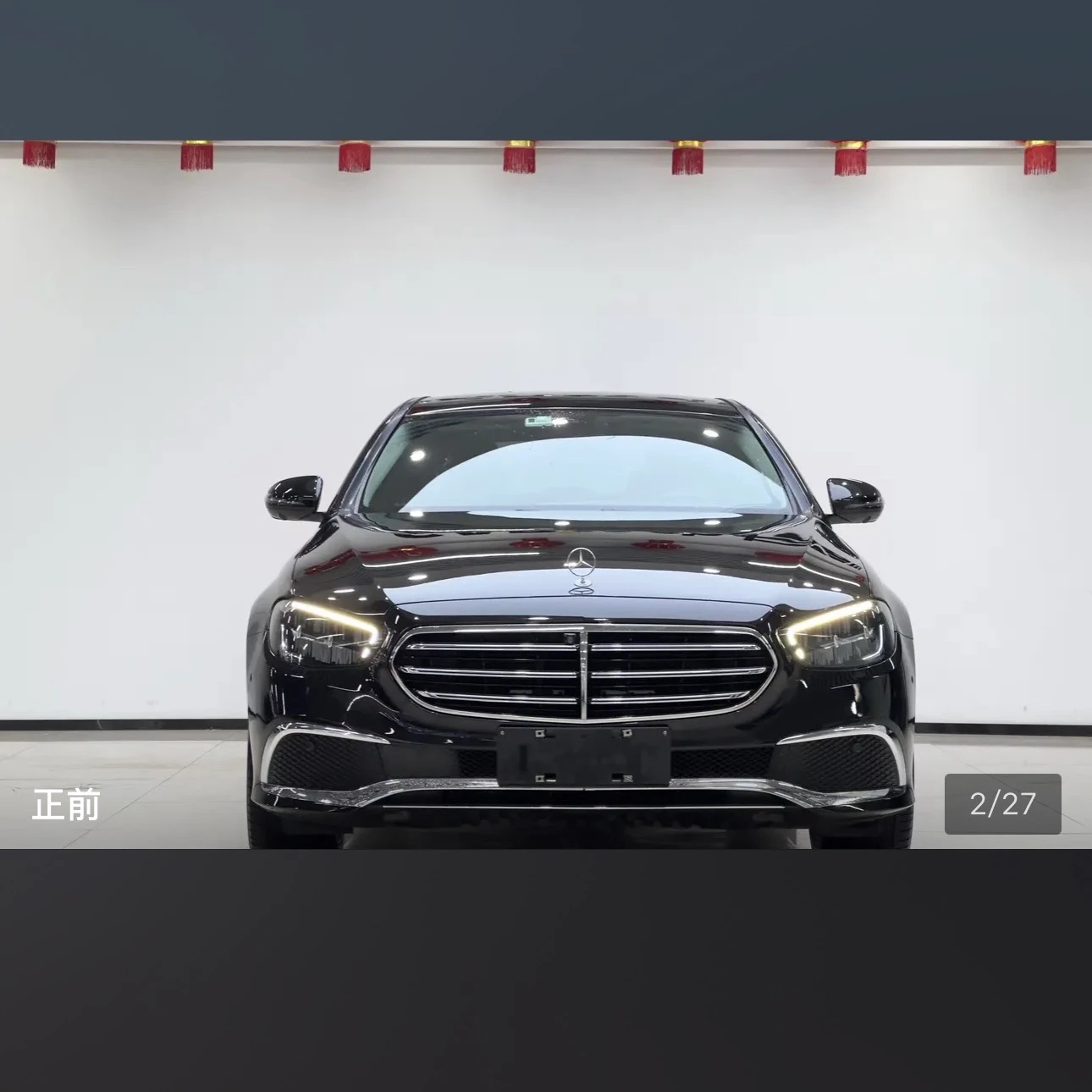 Mercedes-Benz E-class 300 L Style - exterior