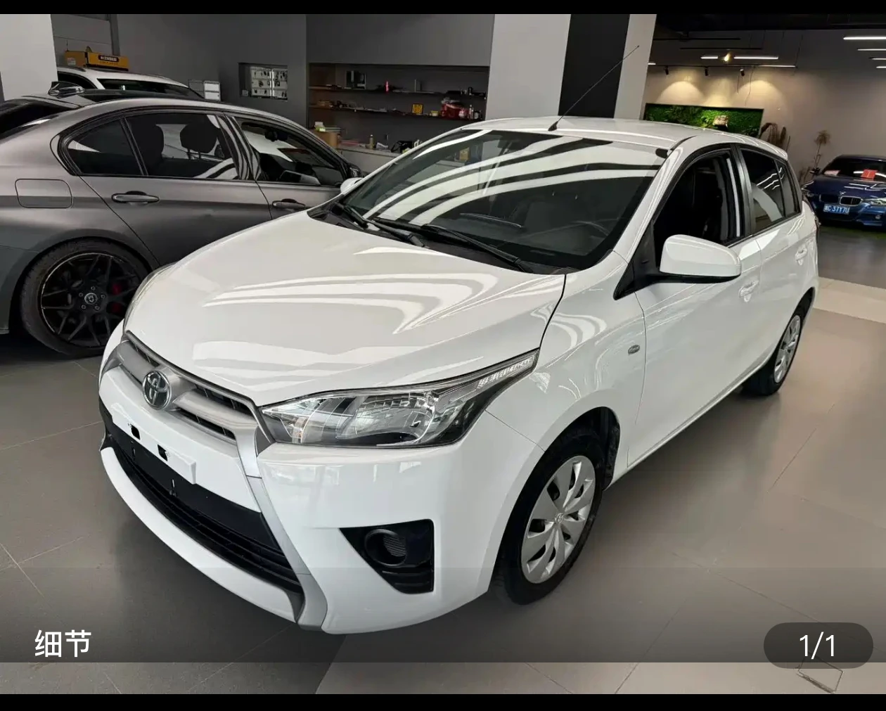 Toyota Yaris L Zhixuan 1.5E Dynamic Edition - exterior