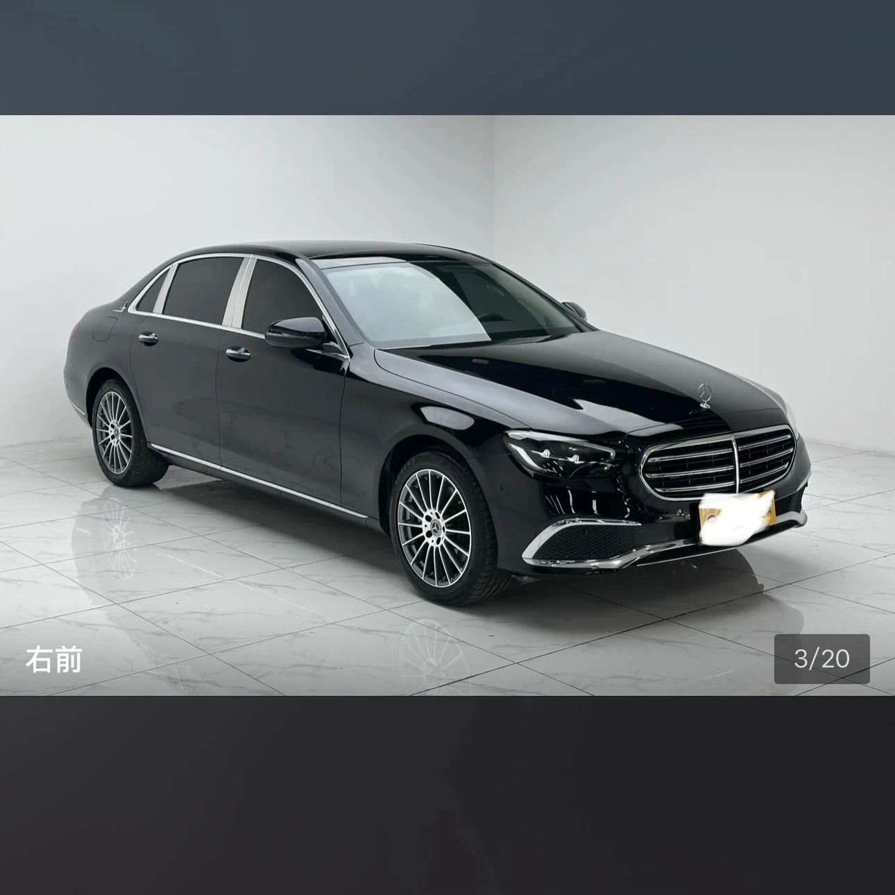 Mercedes-Benz E-Class E260L - exterior
