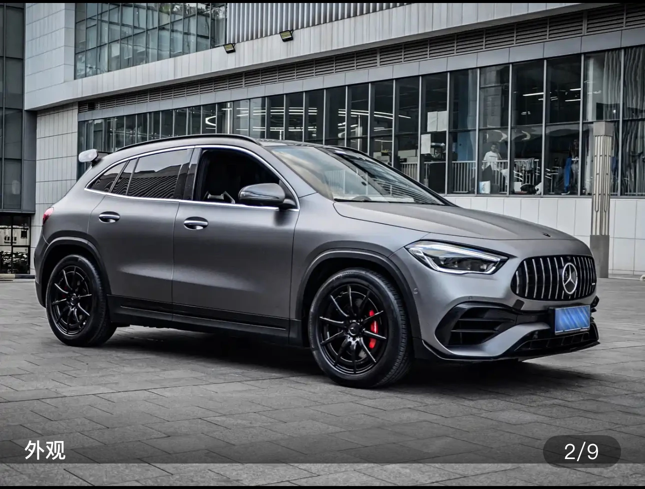 Mercedes-AMG GLA-class 45 - exterior
