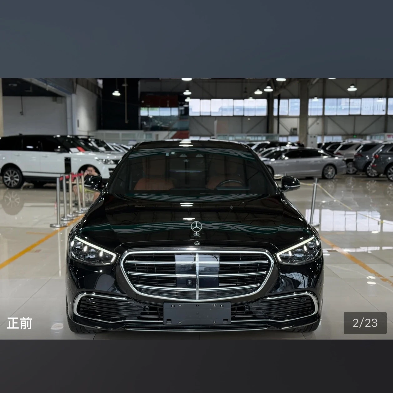 Mercedes-Benz S-Class S400L Luxury - exterior