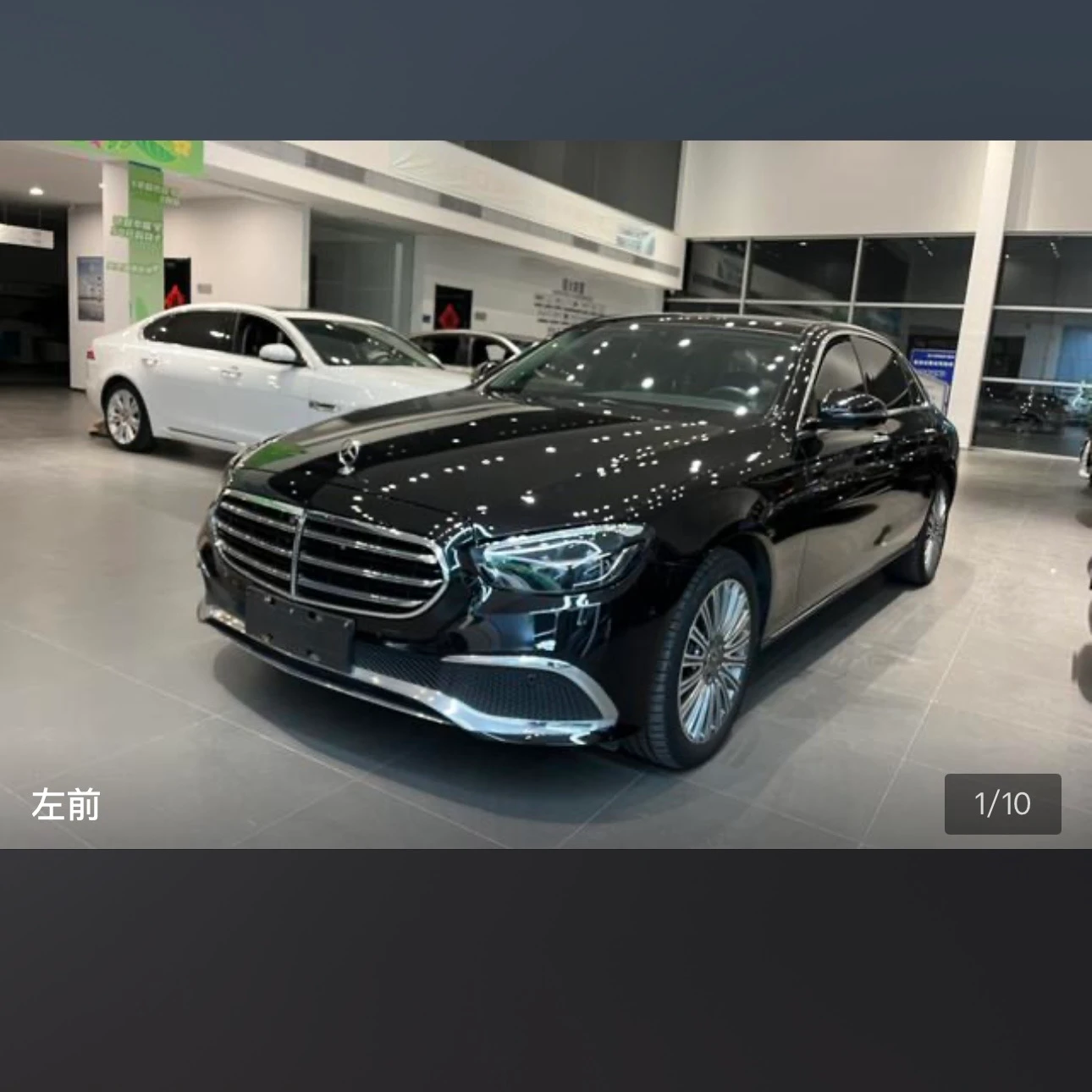 Mercedes-Benz E-class 300 L Luxury