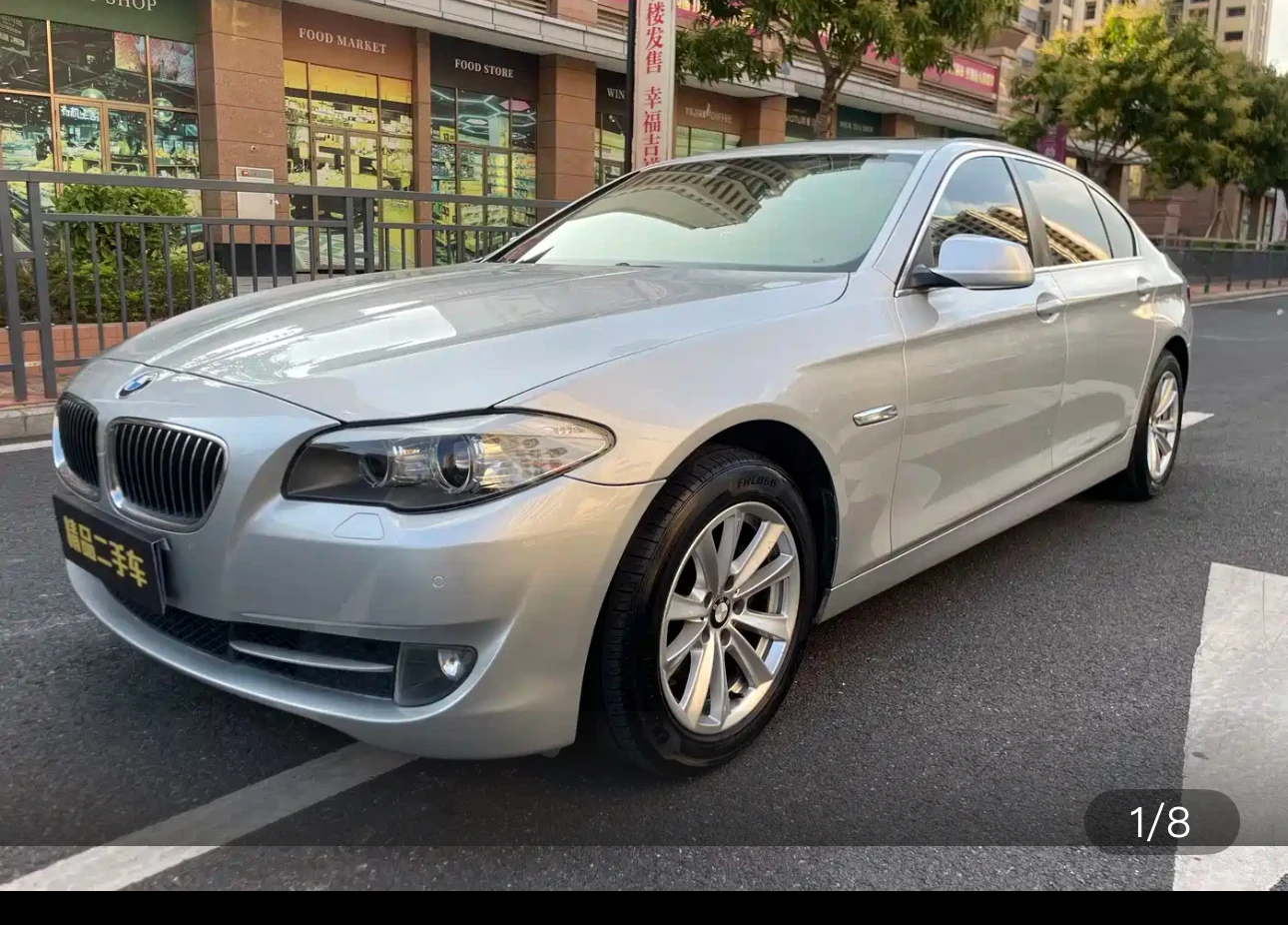BMW 525Li Leading