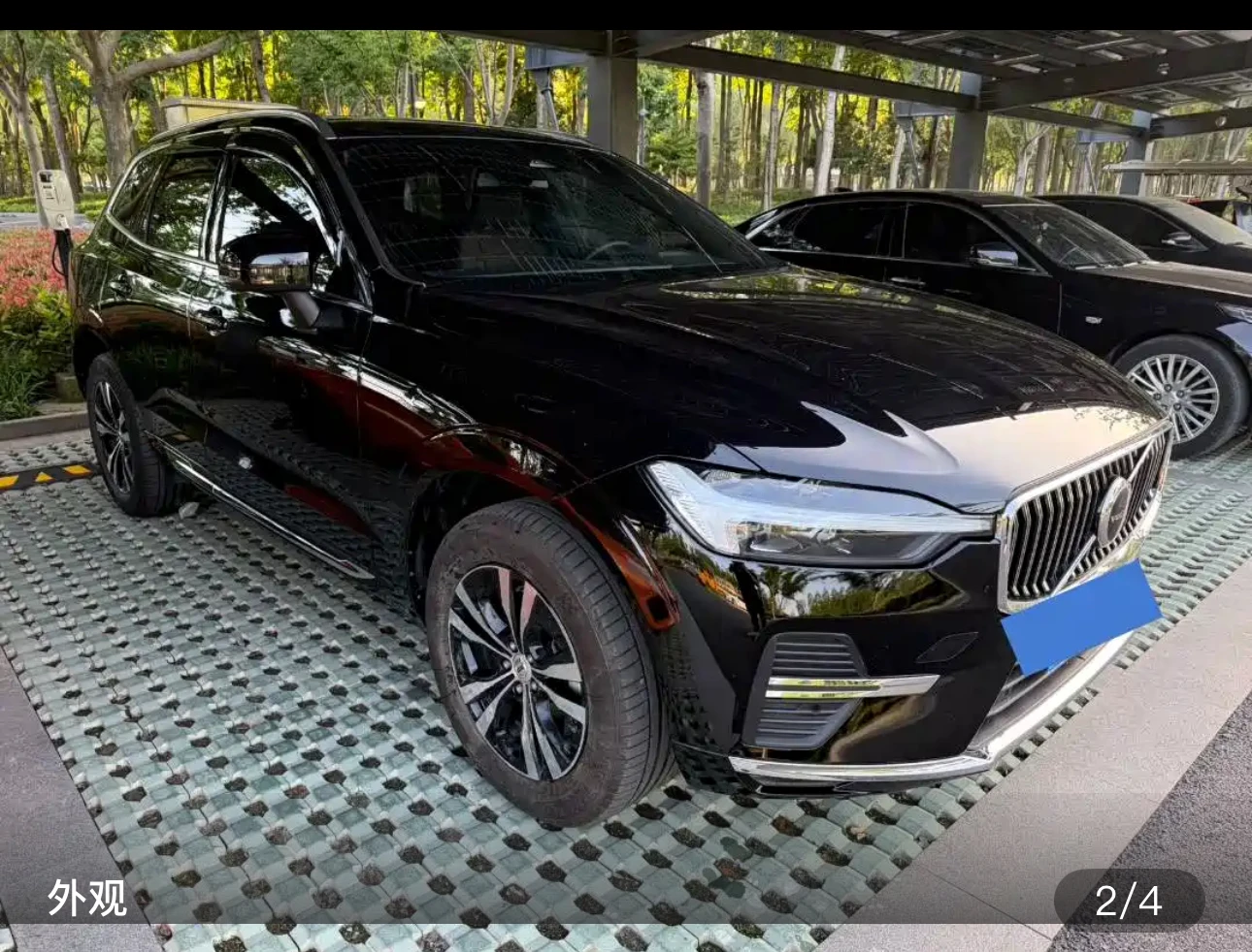 Volvo XC60 B5 AWD Comfort Luxury Edition - exterior