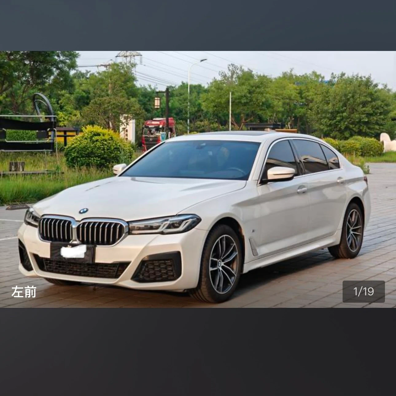BMW 525Li M Sport