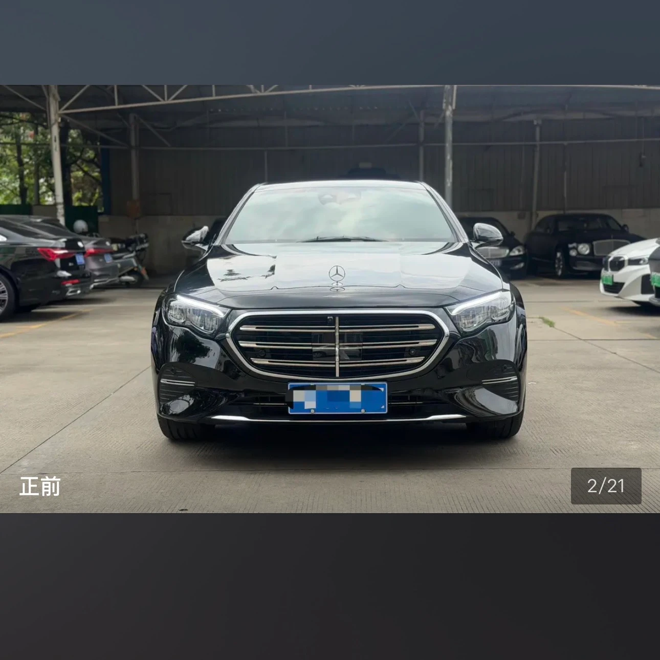Mercedes-Benz E Class E300L Luxury