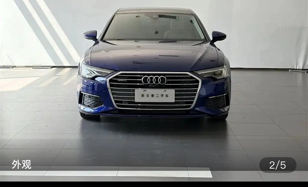 Audi A6L 55 Prestige Elegant Edition - exterior