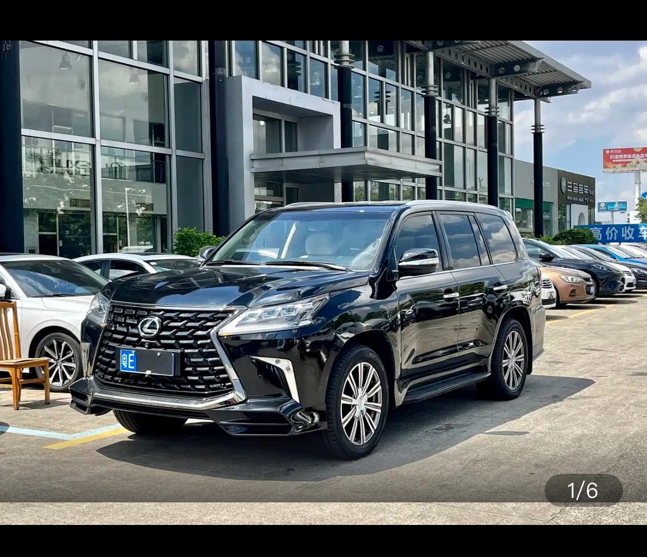 Lexus LX570