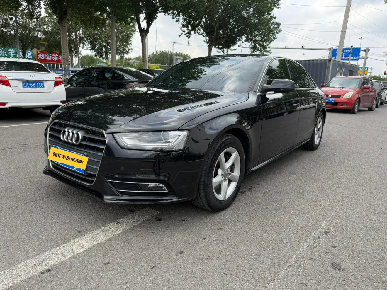 Audi A4L 35 TFSI
