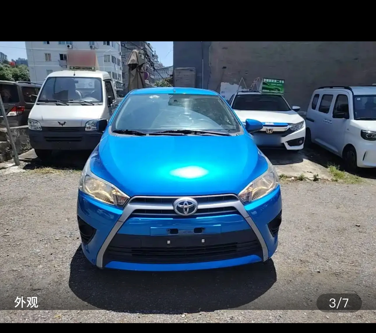 Toyota Yaris L 1.5E Elegant Edition - exterior