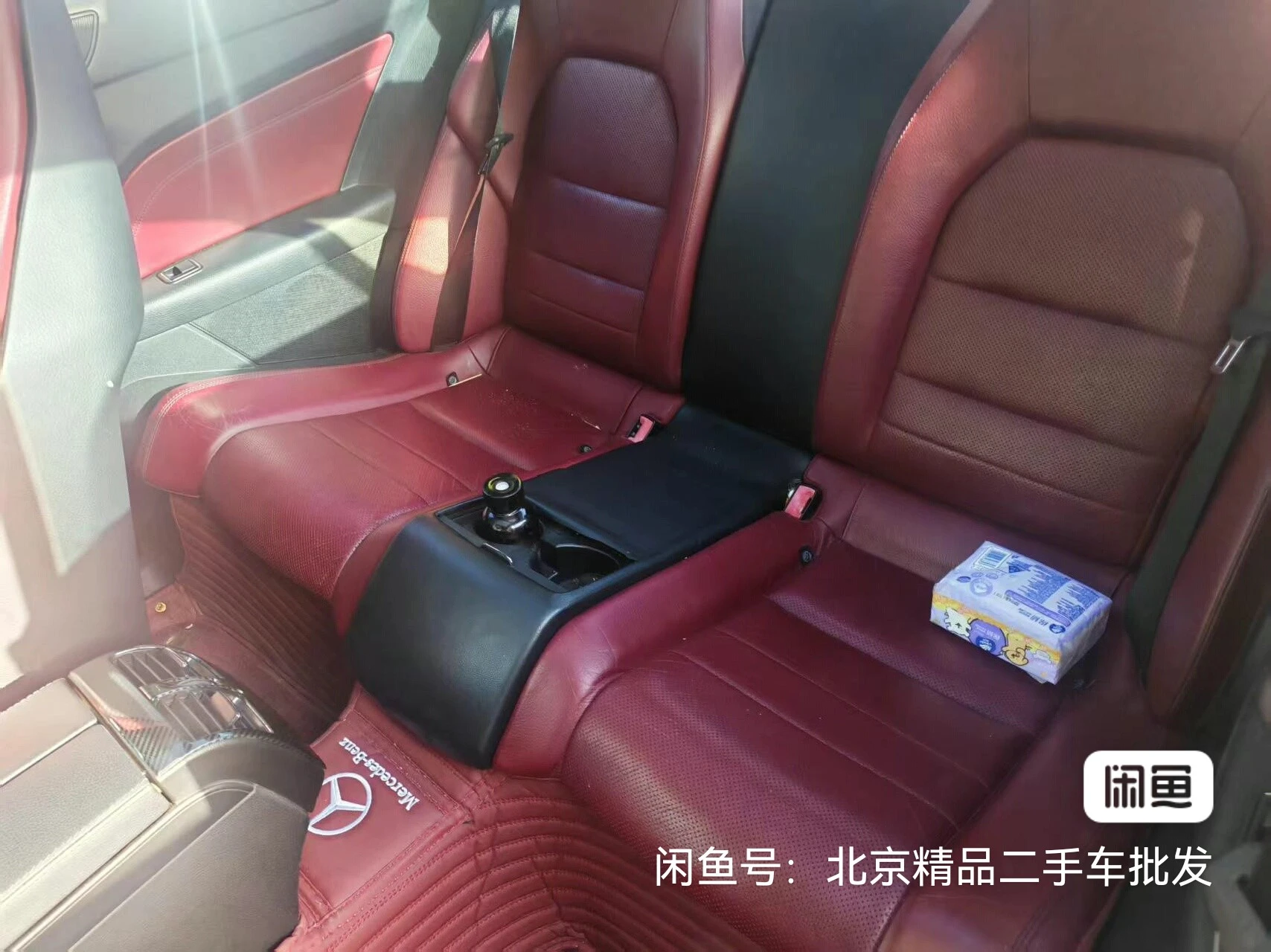 Mercedes-Benz E200 Coupe - interior