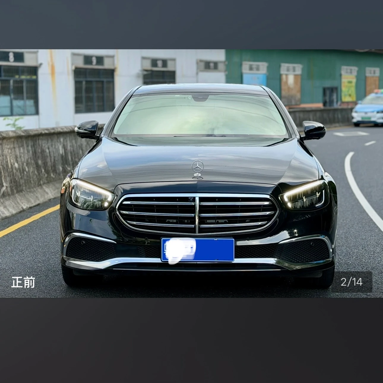 Mercedes-Benz E-Class E300L Luxury