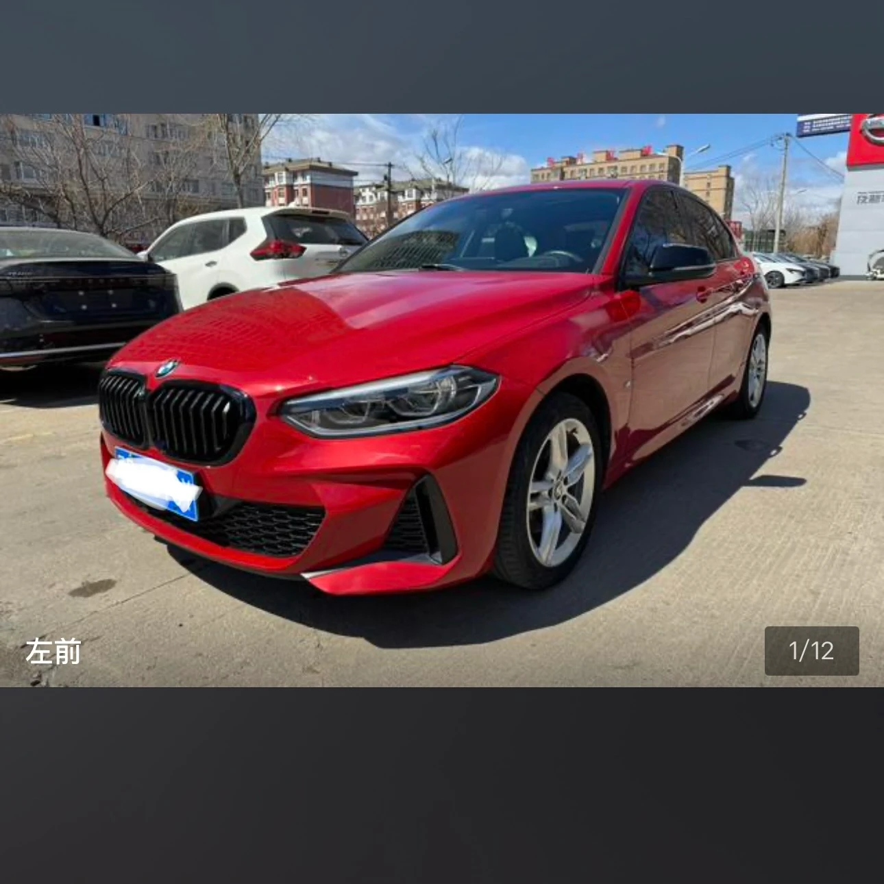 BMW 1Series 120 M Sport