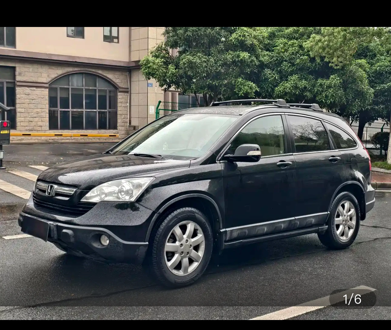 Honda CR-V AWD Luxury Edition