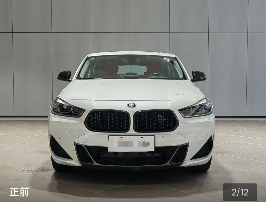 BMW X2 sDrive25i M Sport - exterior