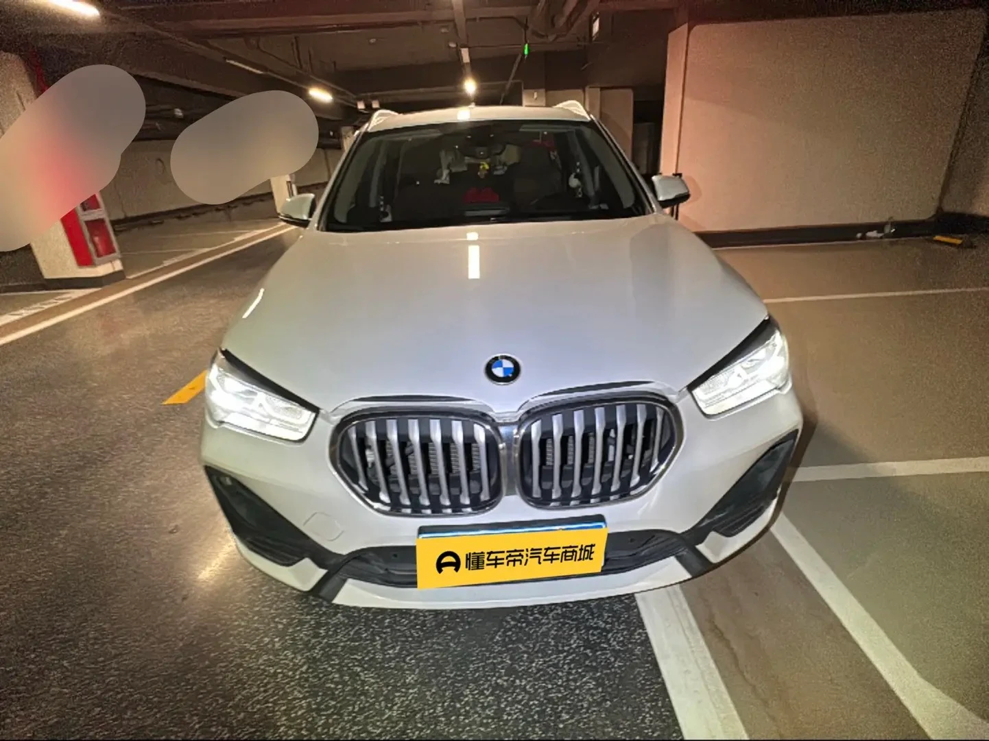 BMW X1 xDrive 25Li Leading - exterior