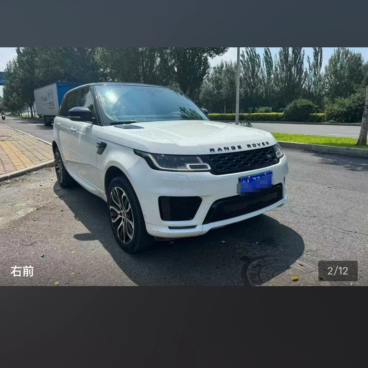 Land Rover Range Rover Sport L6 Gloss Black - exterior
