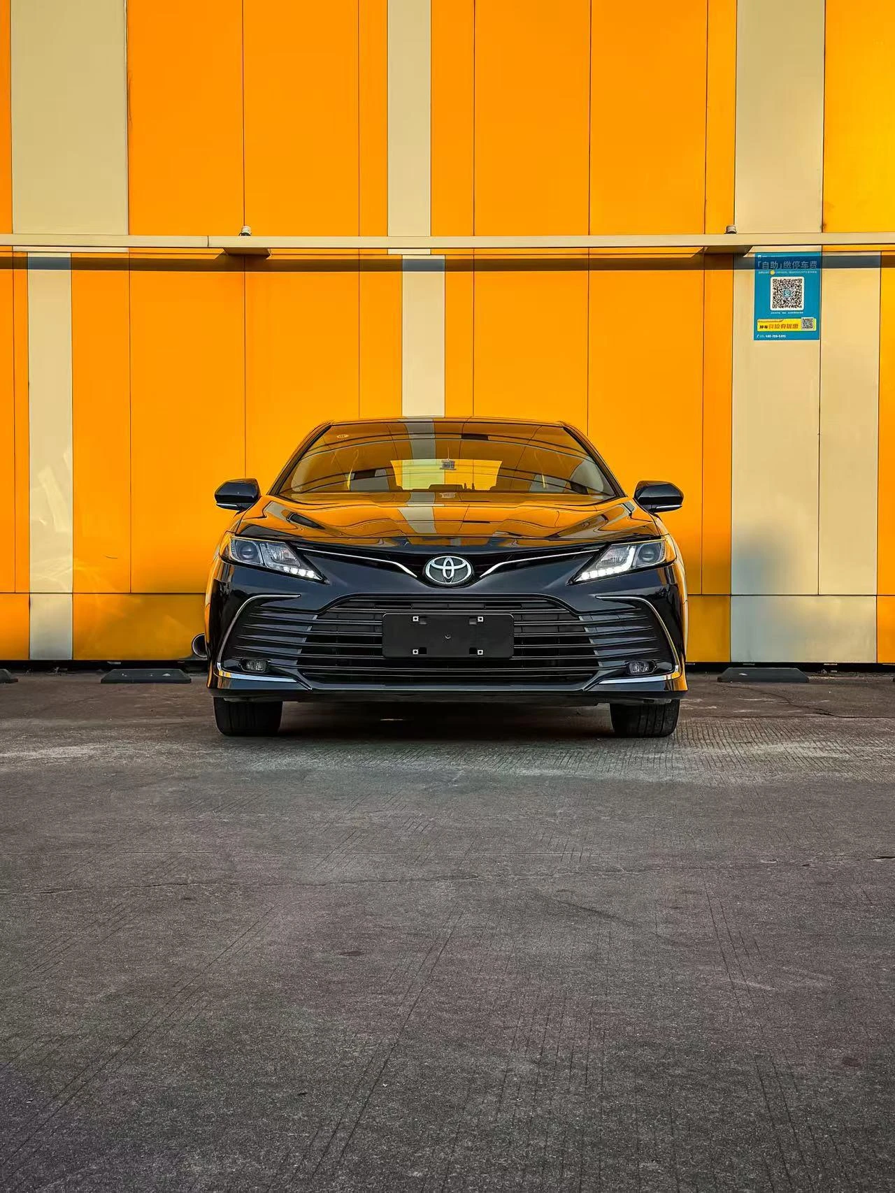 Toyota Camry 2.0GVP Leading Edition - exterior