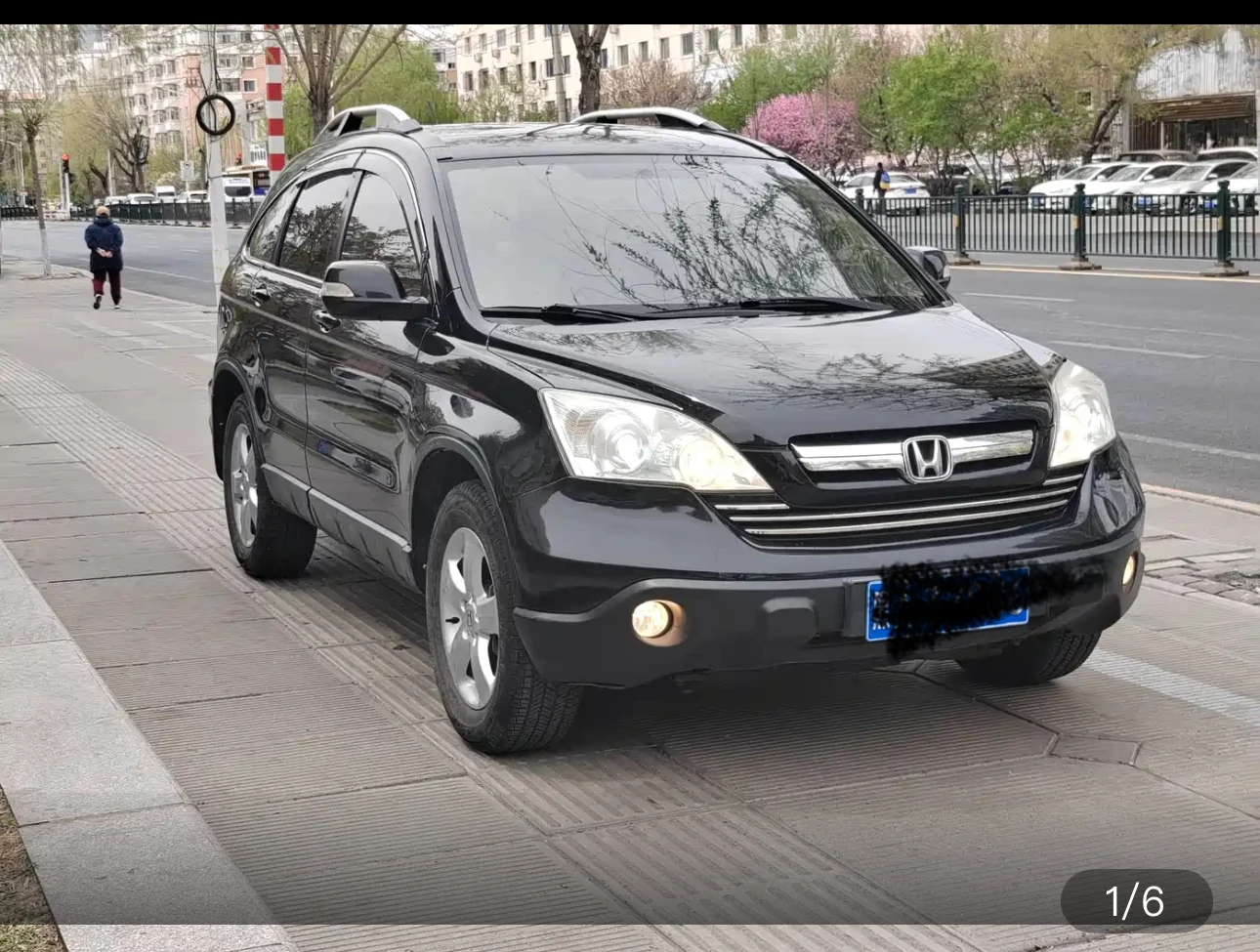 Honda CR-V 2WD Urban Edition
