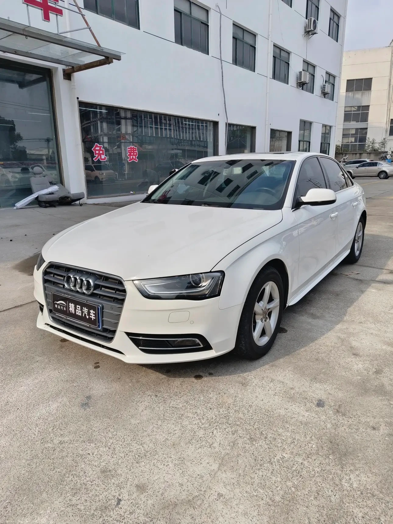Audi A4L 40 TFSI 