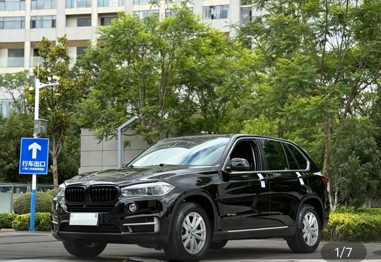 BMW X5 Elegance