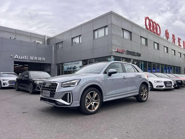 Audi Q2L 35TFSI Fashion Dynamic