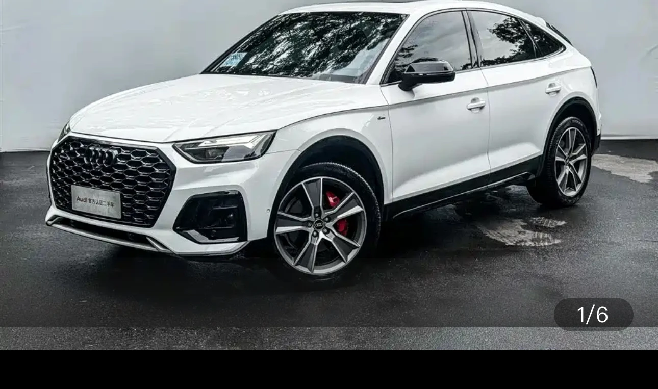 Audi Q5L Sportback 40 Luxury