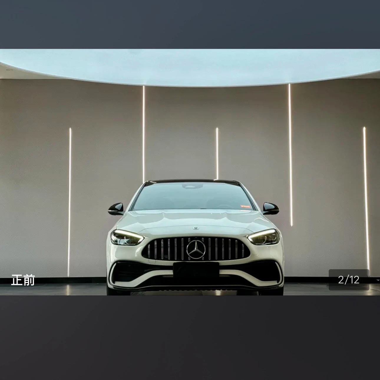 Mercedes-Benz C-class 260L Night Sport