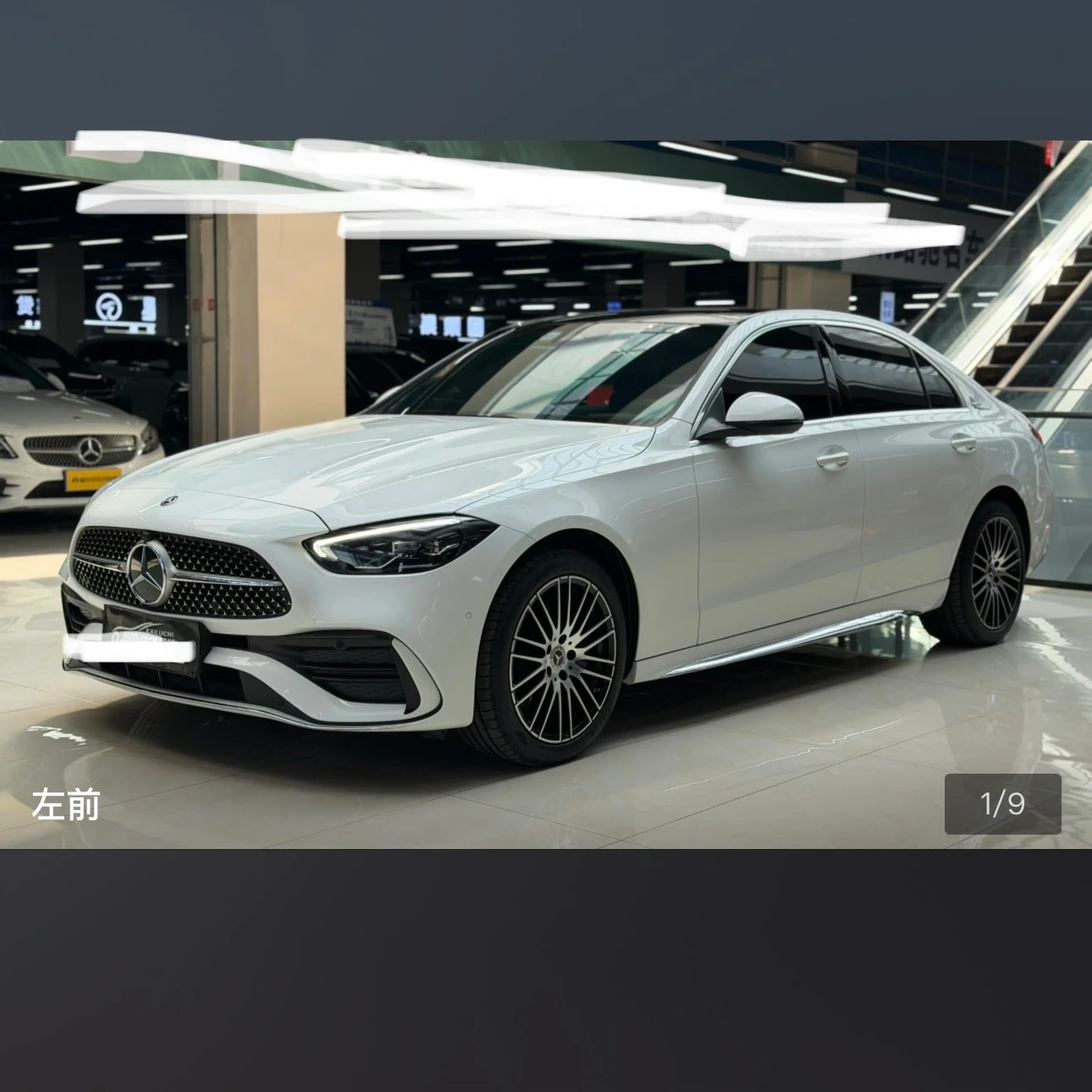 Mercedes-Benz C-class 200L Sport