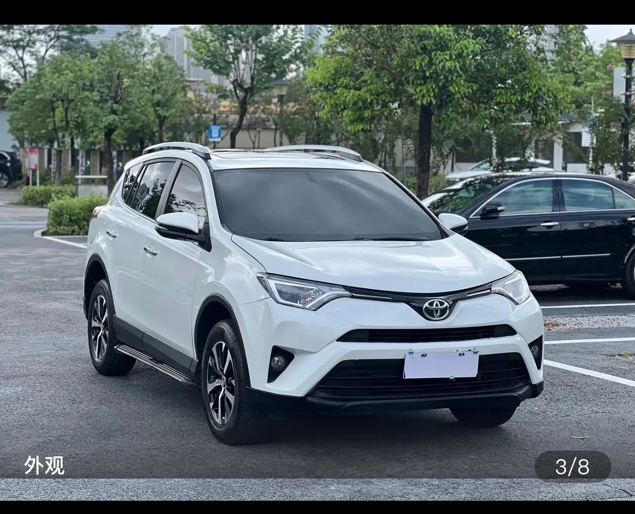 Toyota RAV4 2.0L CVT 2WD Fashion Edition