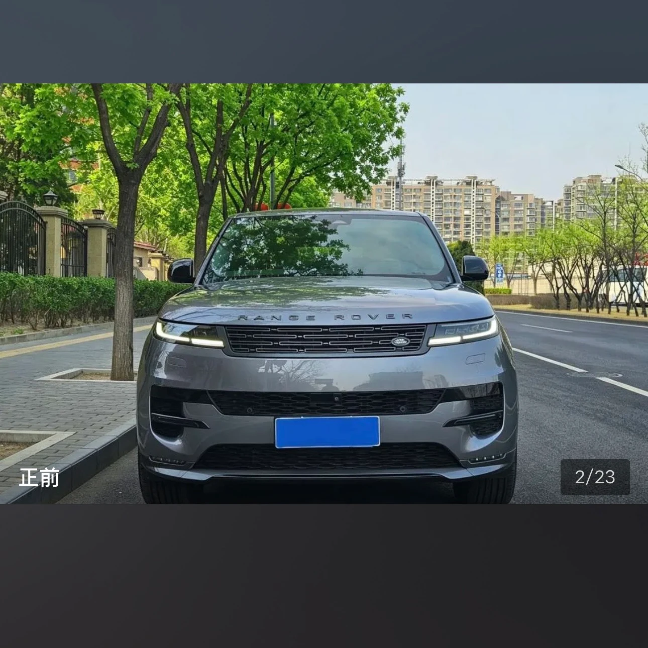 Land Rover Range Rover Sport SE - exterior