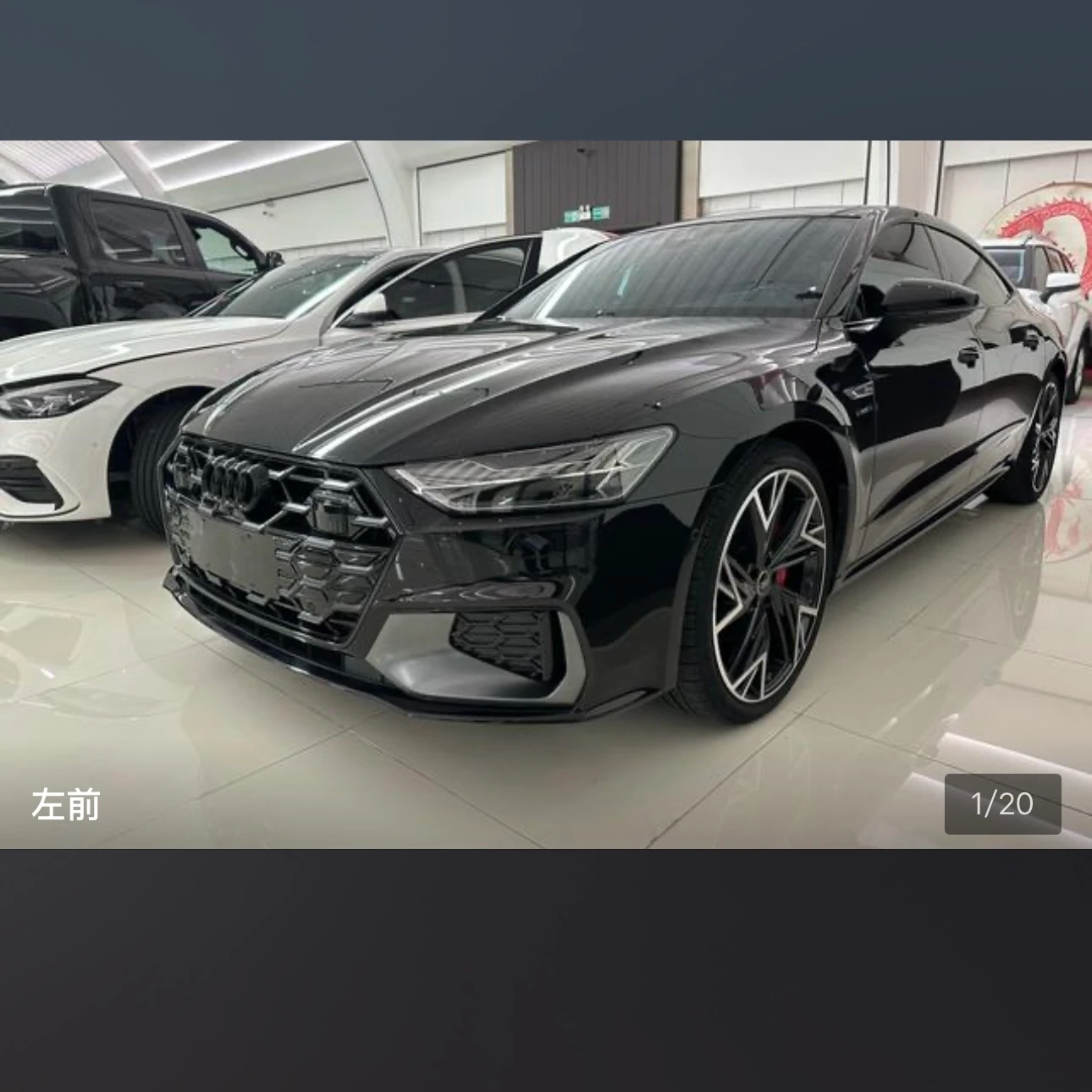 Audi A7L 45 Black Warrior Edition