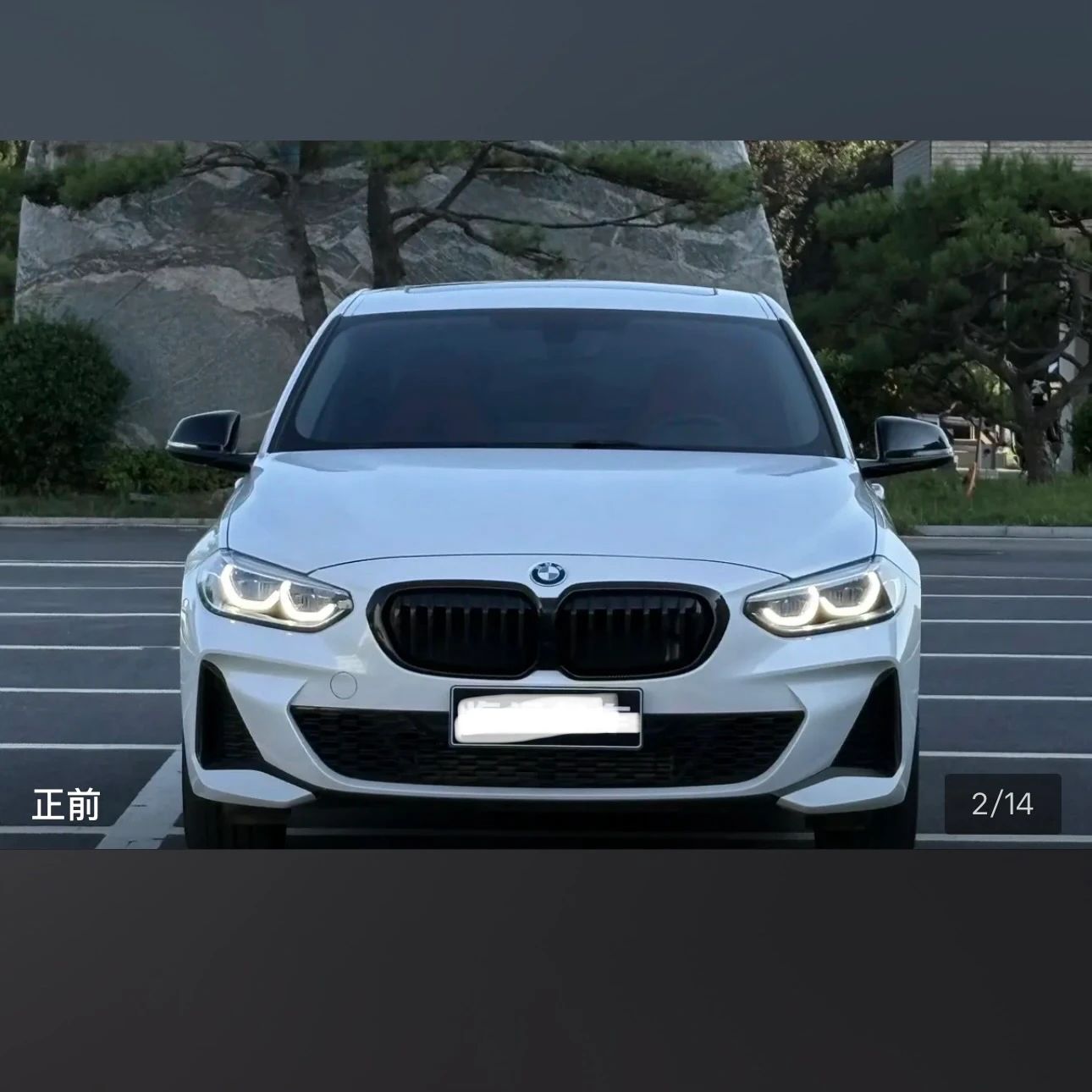 BMW 1Series 125 M Sport - exterior