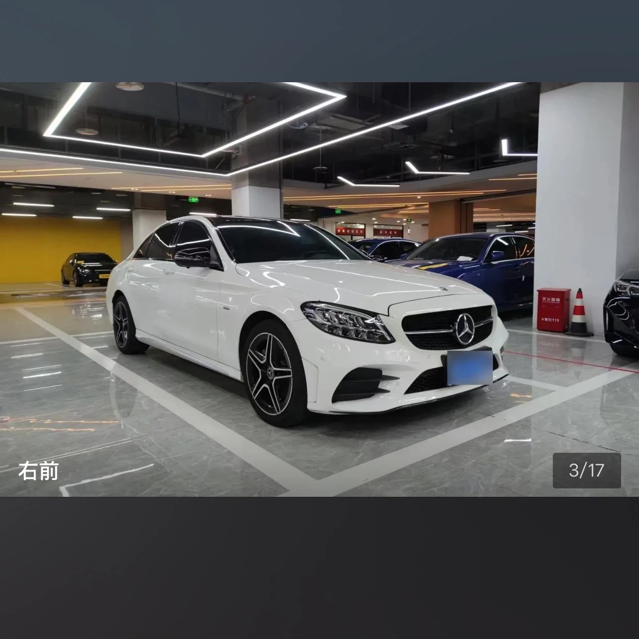 Mercedes-Benz C-class 260 L Sport - exterior