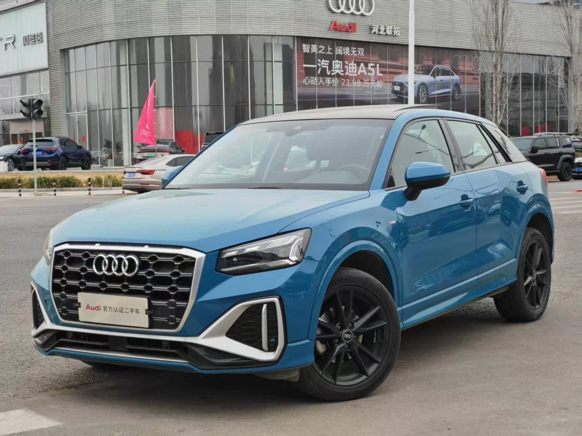 Audi Q2L 35 TFSI Progressive Dynamic - exterior