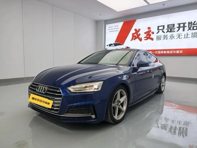 Audi A5 40 TFSI Fashion Trim
