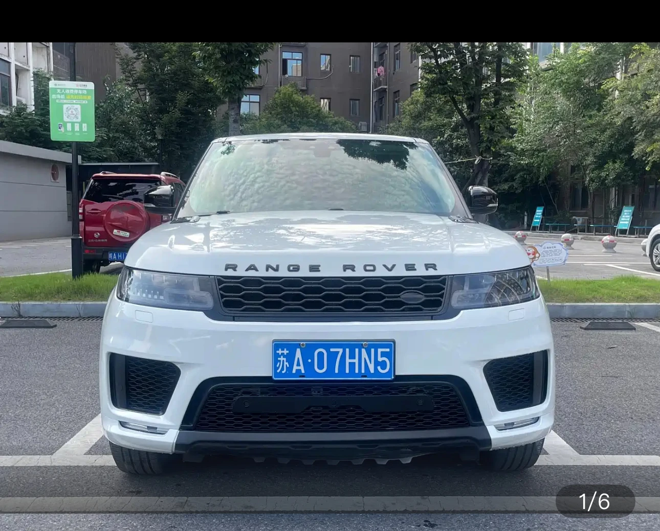 Land Rover Range Rover Sport SC SE