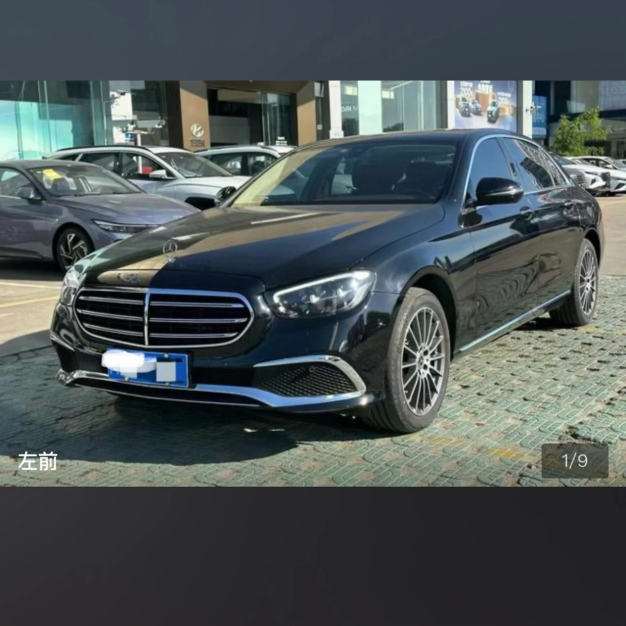 Mercedes-Benz E-Class E260L Sport
