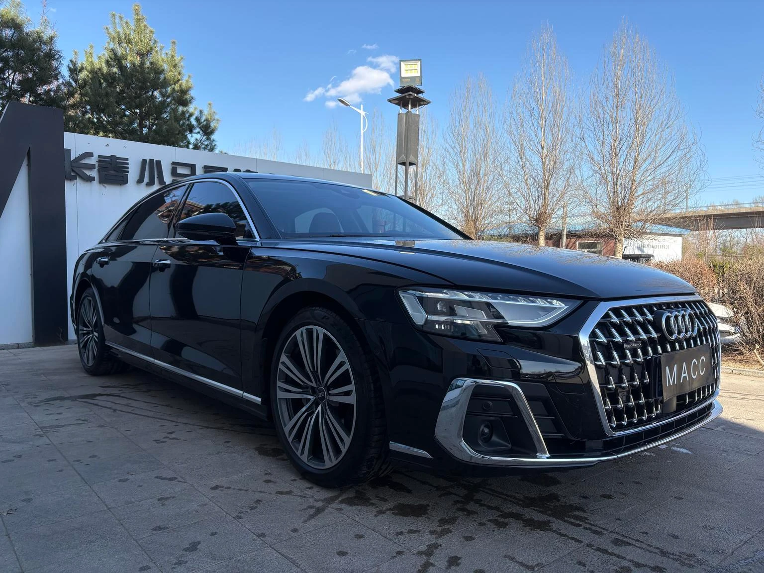 Audi A8L 50 TFSI Quattro