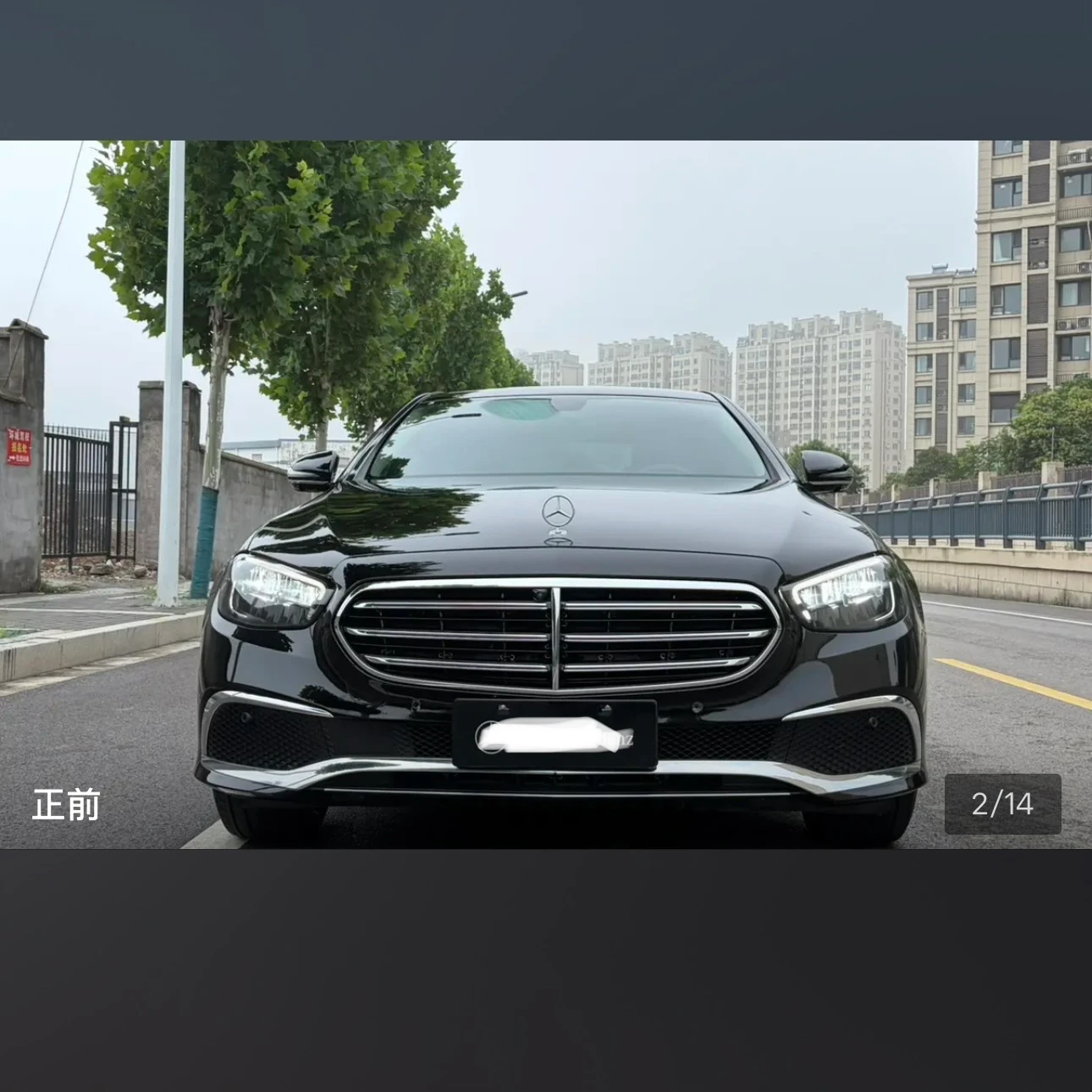 Mercedes-Benz E 300 L Luxury - exterior