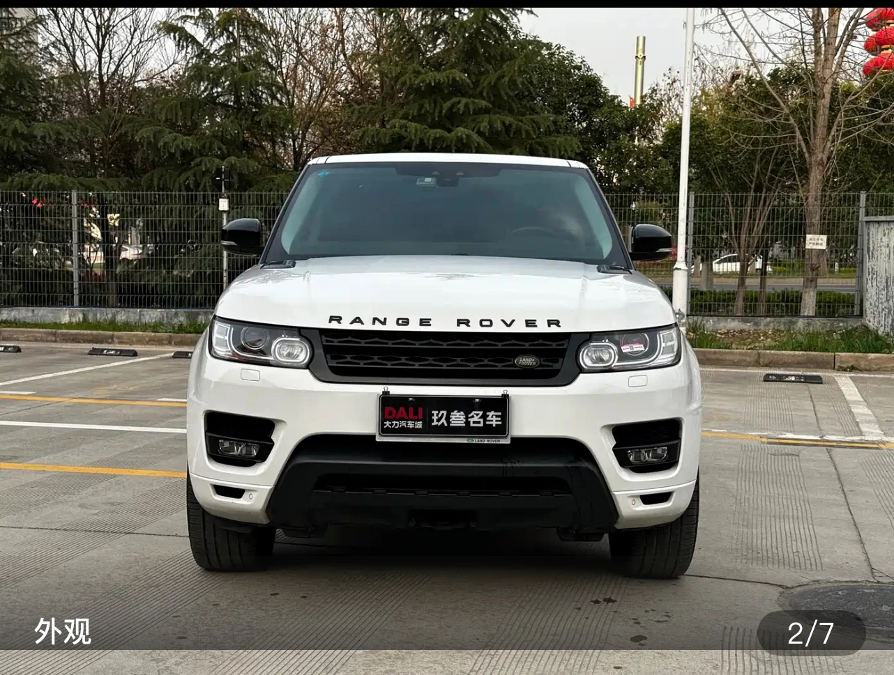 Land Rover Range Rover Sport SC HSE - exterior