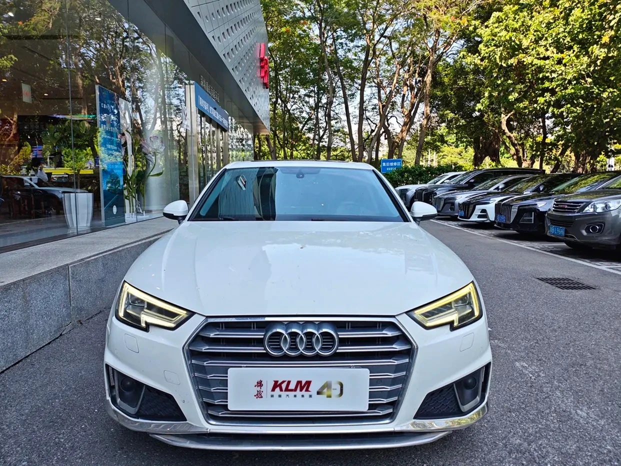Audi A4L 40TFSI  - exterior