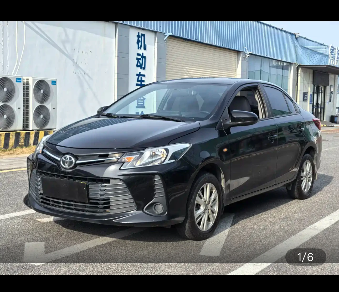 Toyota Vios CVT Smart Edition